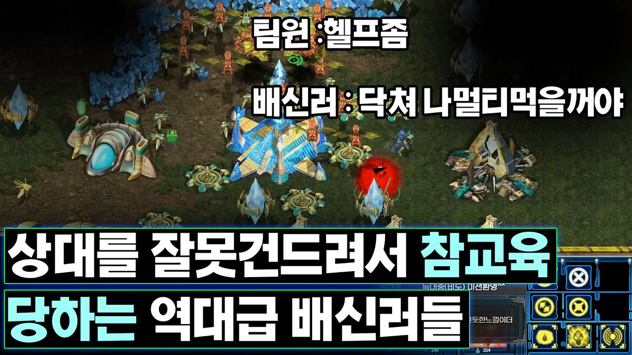 [더드튜브] 