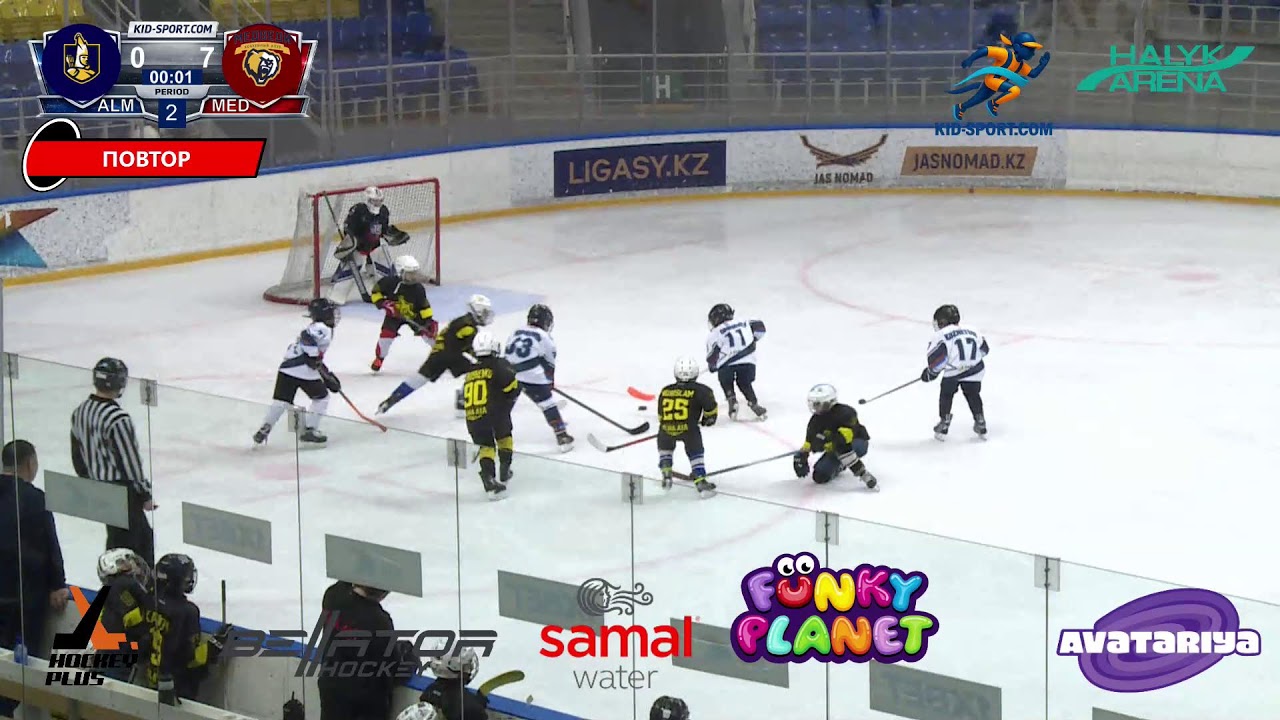 16:50-17:40 ALMA-ATA VS MEDVEDI Группа Б