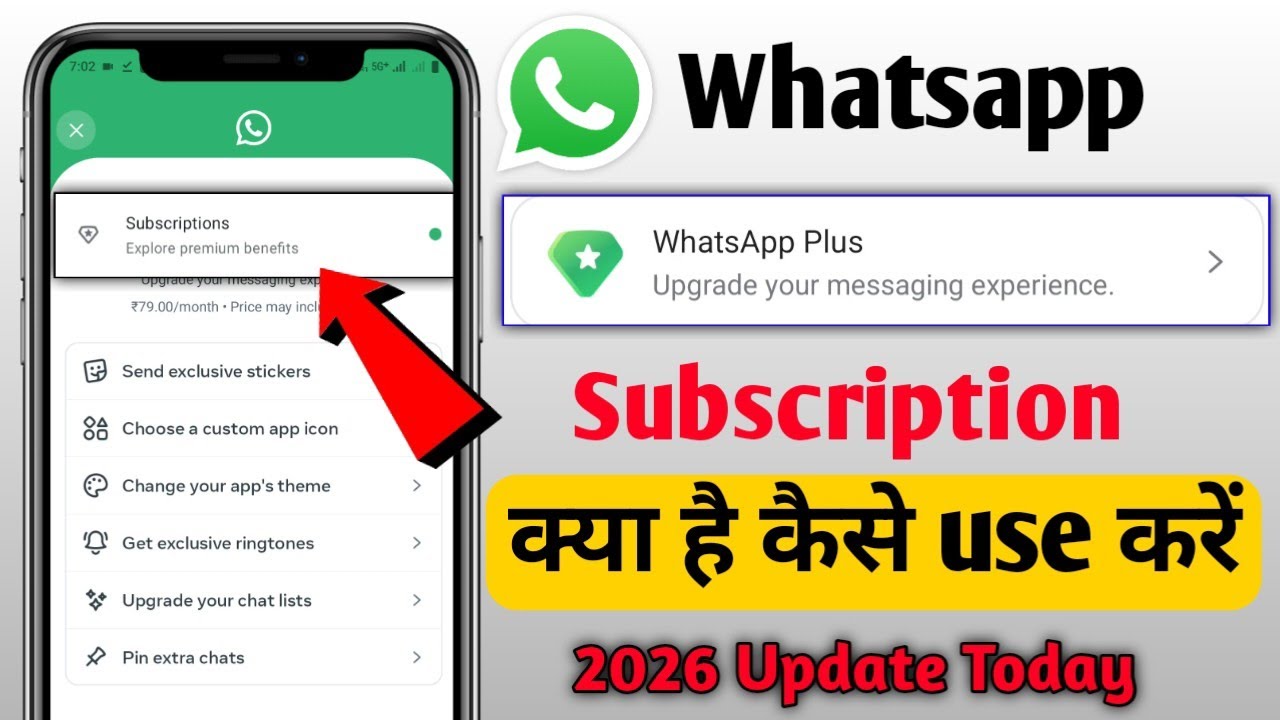 Whatsapp New features Plus subscription kya hai kese use kare | WhatsApp Plus subscription 2026 New 