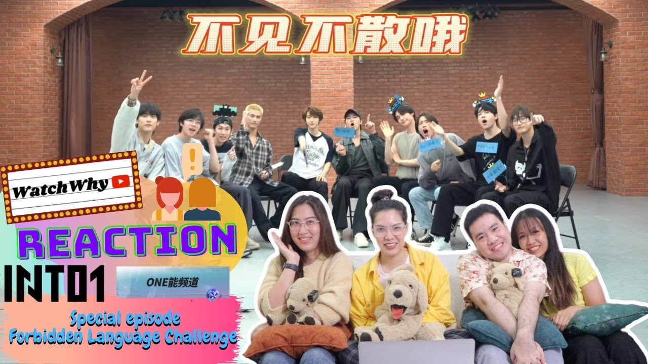 วอดวาย Reaction | INTO1's【ONE能频道】Special 1st ANNIVERSARY เกมคำต้องห้าม Subthai by @yhyyyds sub