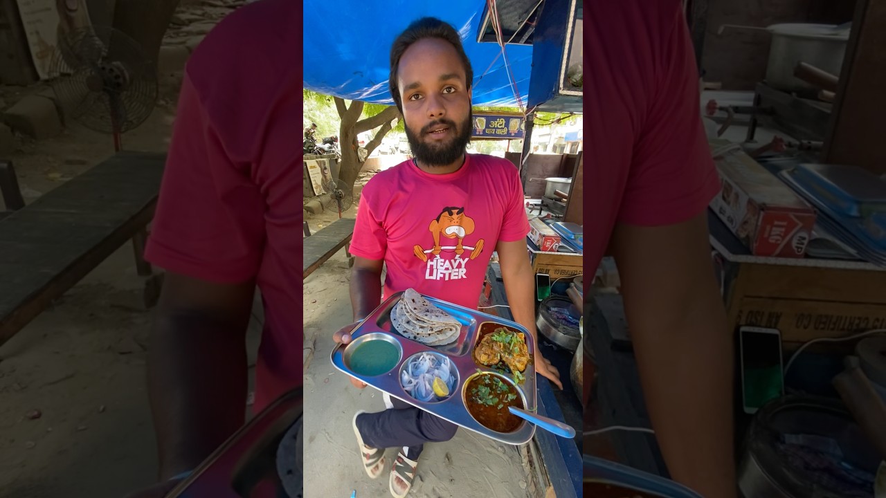 मात्र 150/-रुपये में Chicken leg Thali 😋❤️🤩#shorts #india #food #youtubeshorts #trendingshorts