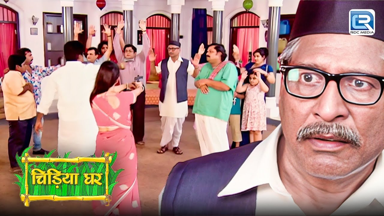 जब गुंडो ने किया चिड़ियाघर पर आक्रमण | Chidiya Ghar | चिड़ियाघर | Latest Episode