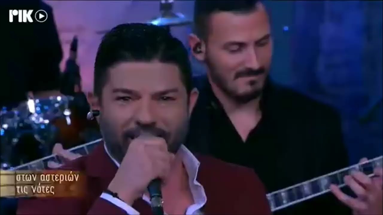Κύπρος Χαριλάου- Μας υποχρέωσες