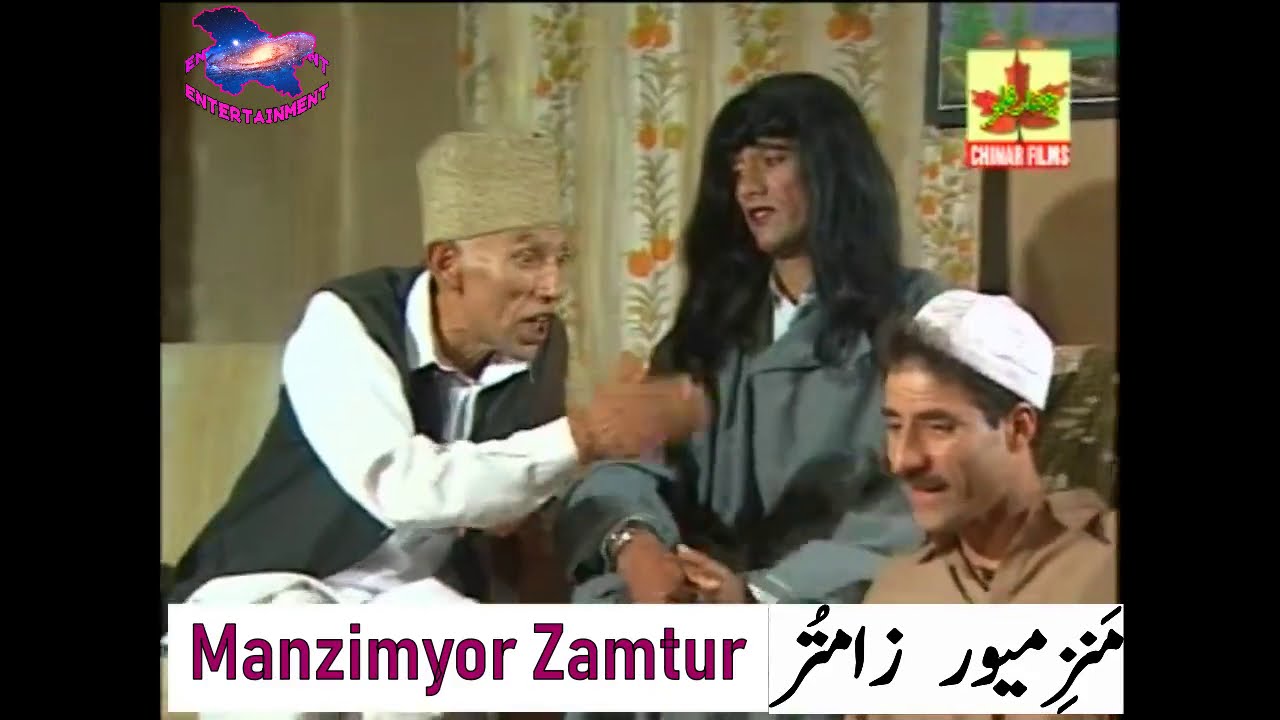 Manzimyor Zaamtur : Seith Rafi, Gulzar Fighter, Ali Majboor, Bashir Kotur, Shaheena, Bilkis