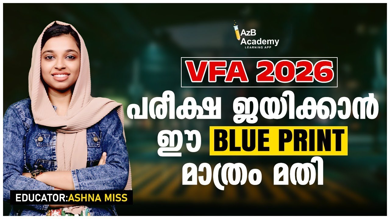 VFA Exam 2025 Exam Blueprint | Village Field Assistant | VFA Exam Master Strategy | Kerala PSC