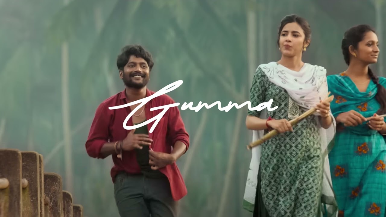 Gumma (Slowed Reverb) | Ambajipeta Marriage Band Songs | Suhas, Shivani | Dushyanth | Bunny Vas