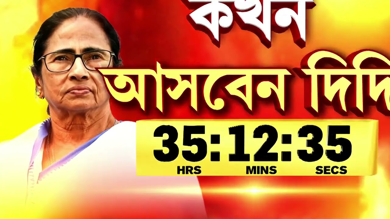 সুজিত বসুকে একের পর এক প্রশ্ন রিপাবলিক বাংলার। কেন ৩২ ঘণ্টা পর এলেন দমকলমন্ত্রী?
