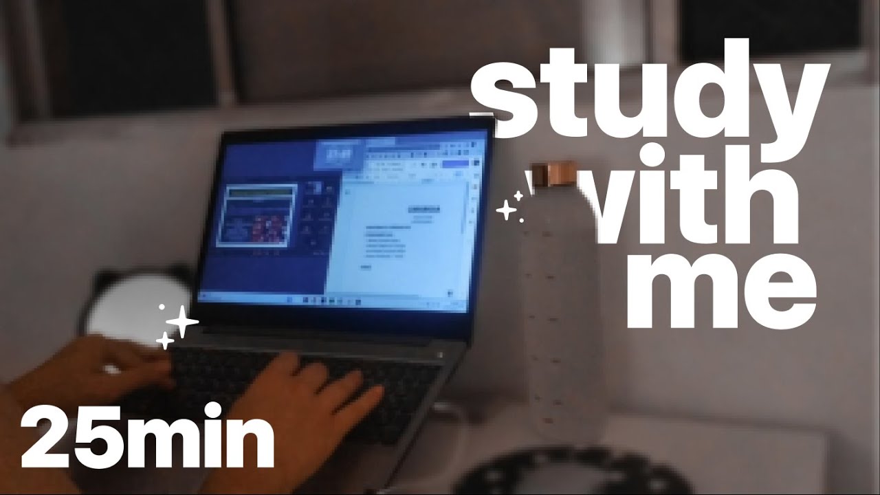 25 min: study with me (ambience sounds) | Odonto Energy