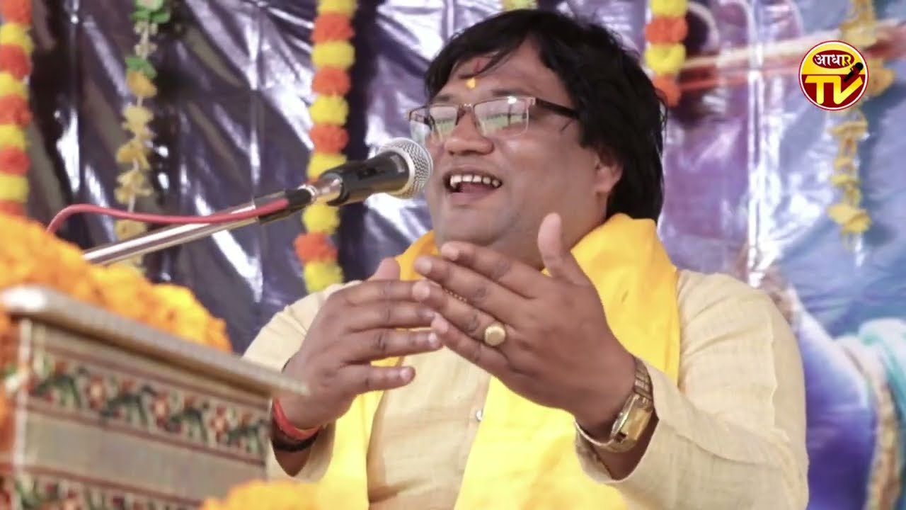 #फैमस_भजन | मेरी मटकी पे मदन गोपाल लिख दे | #viralvideo #samar_chaitnya #adharchetan 
