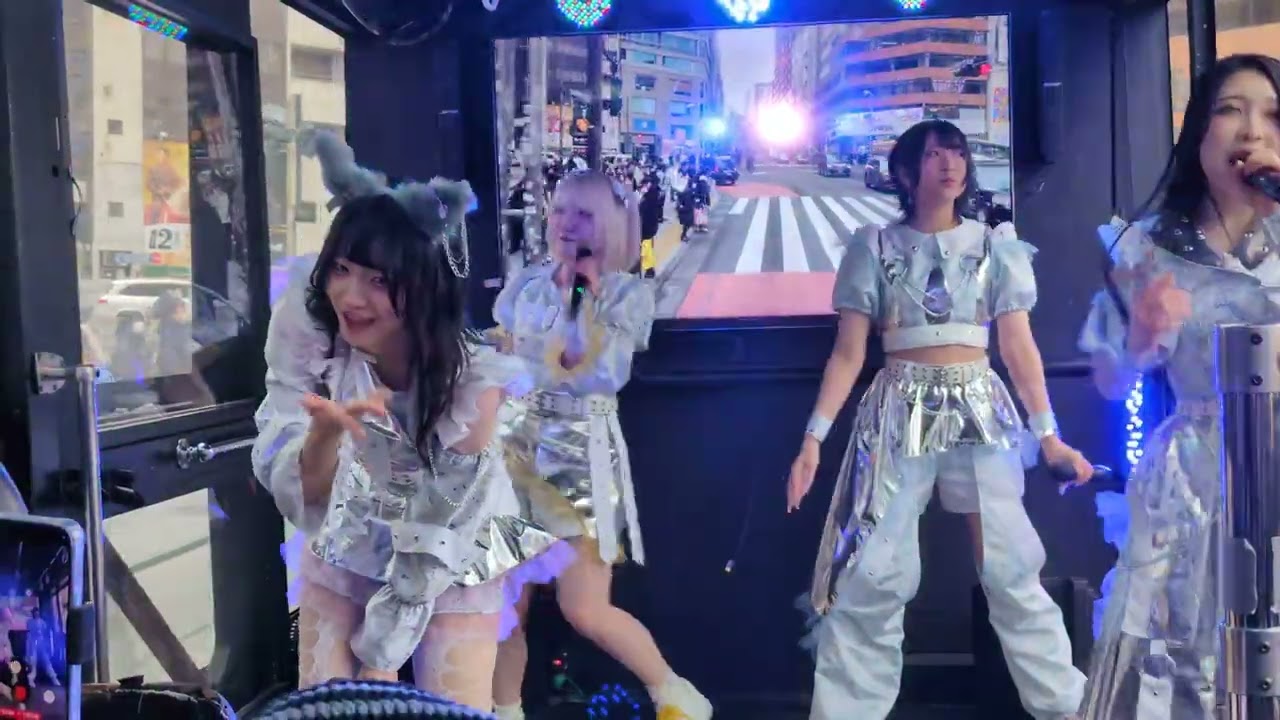 【LIVEバス】モフルロック「覇刃上情」(ライブバス～渋谷周回)