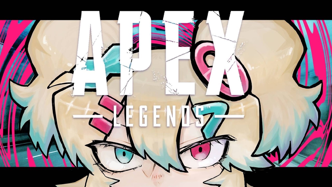 今シーズン初ランク フルパでゆるりと【Apex Legends】