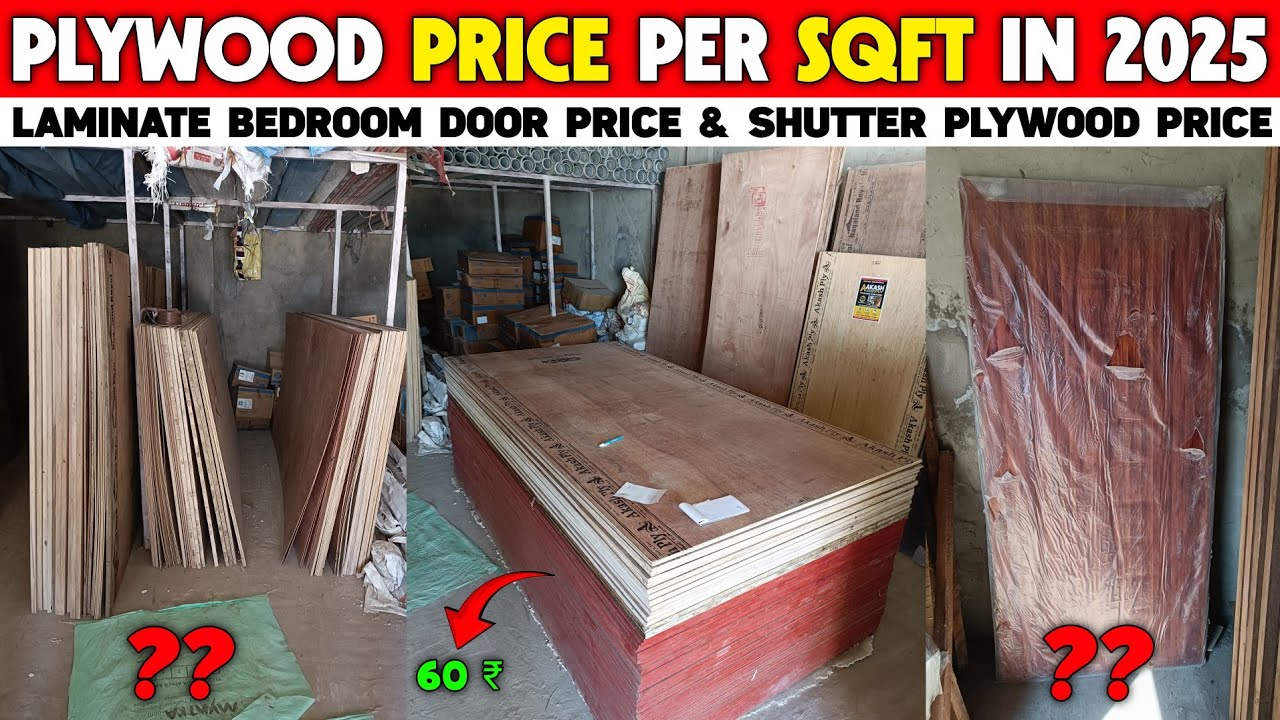 Plywood Price Per Sqft in 2025 || Laminate Door Price || 8&times;4 12mm Shutter Plywood Price