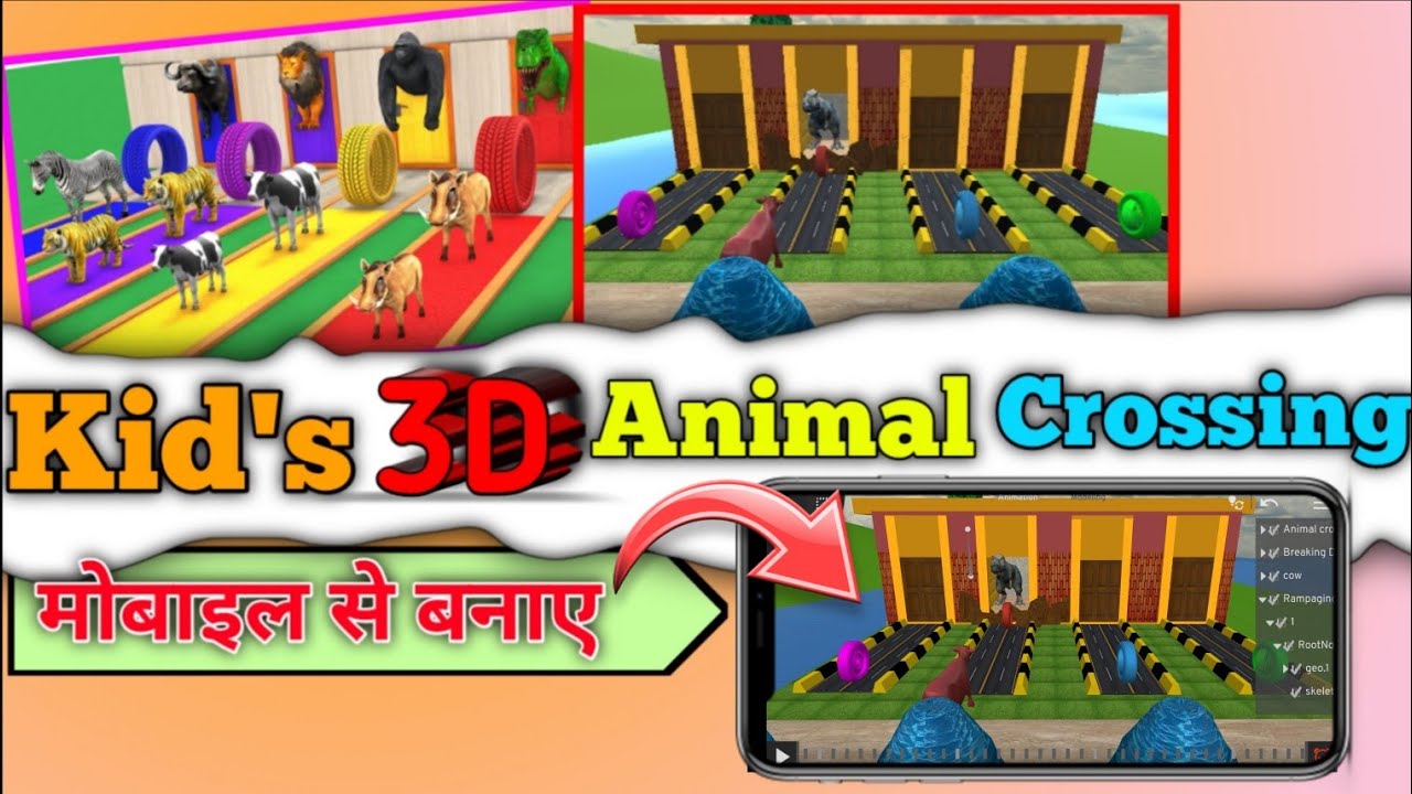 How to make Animal Crossing Fountain in Prisma 3D Animation kaise banaye mobile se
