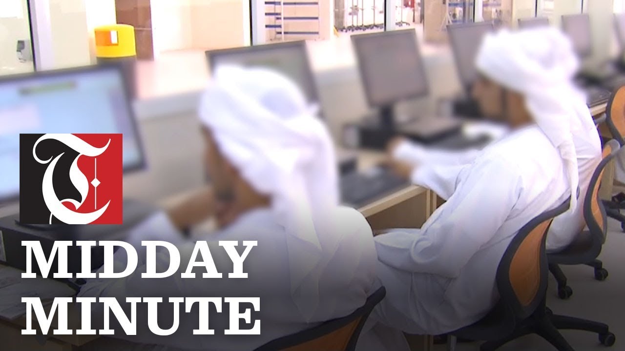 2020 job vacancies in Oman
