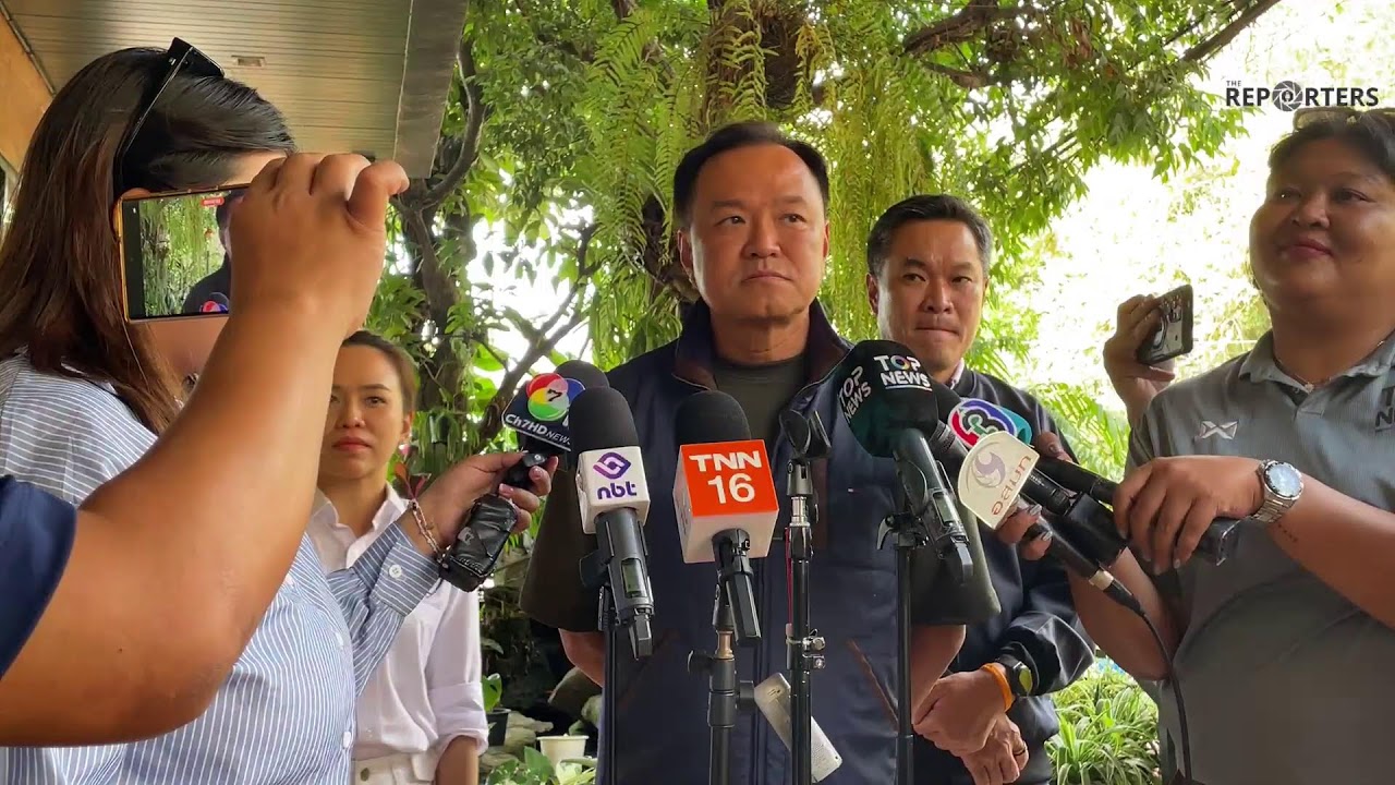 LIVE: ’อนุทิน’ ให้สัมภาษณ์หลังหาเสียงใหญ่ จ.ศรีสะเกษ อ้อนขอ สส.ยกจังหวัด