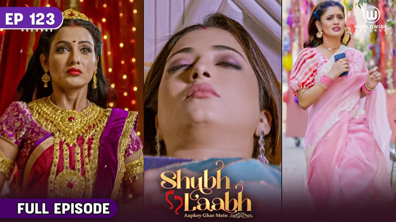 Shubh Laabh - Aapkey Ghar Mein | Kavita's Plan || Laxmi | EP -123