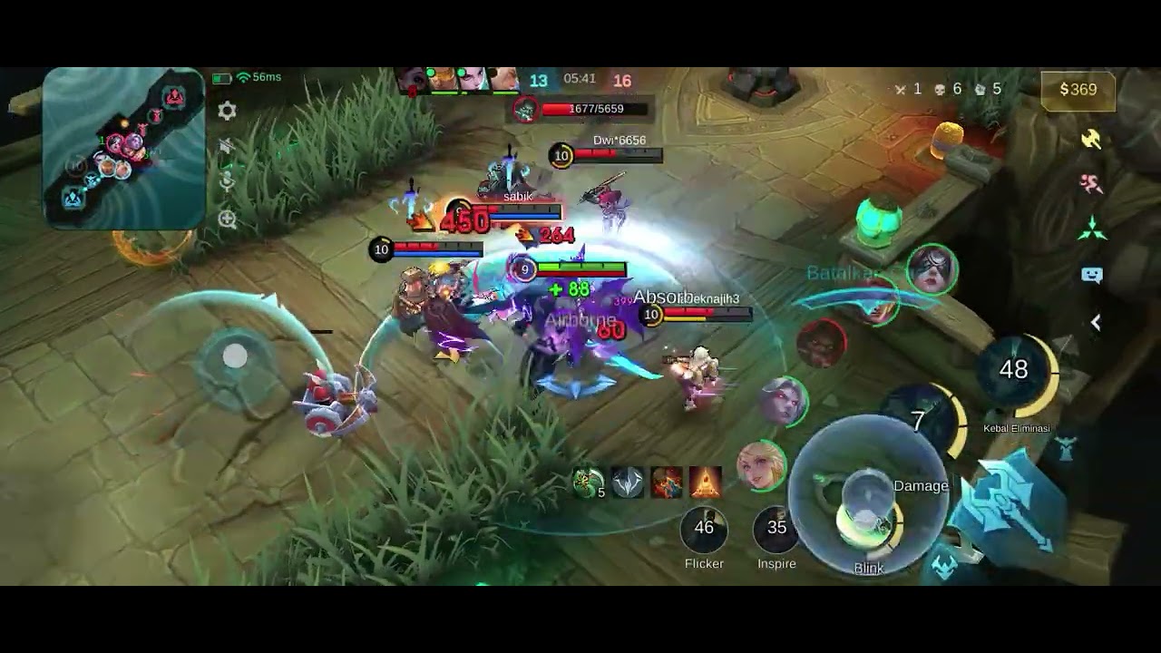 brawl