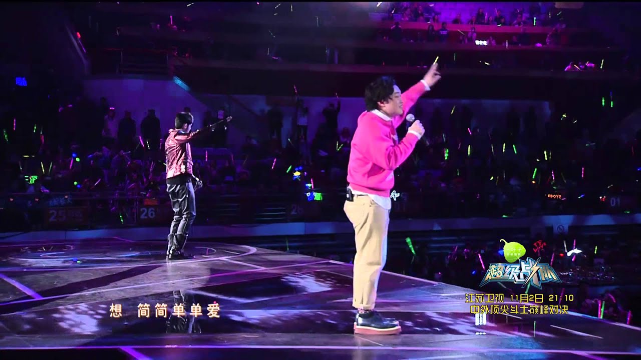 【爱你有我】2015江苏卫视新年演唱会——陈奕迅 、周杰伦——《简单爱》