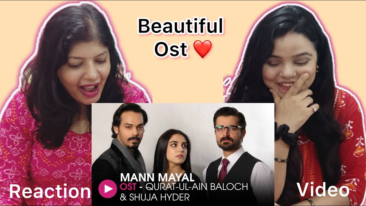 Mann Mayal Ost Reaction | Qurat-ul-Ain Balouch | Shuja Hyder |  Humza | Maya Ali | Crazy For Drama
