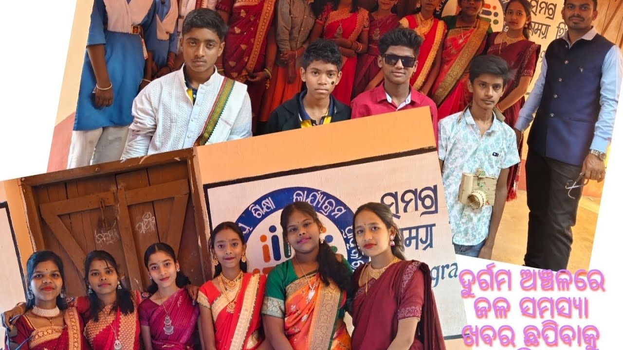 Short Drama by Students #annualfunction #drama #class8 #viralvideo 