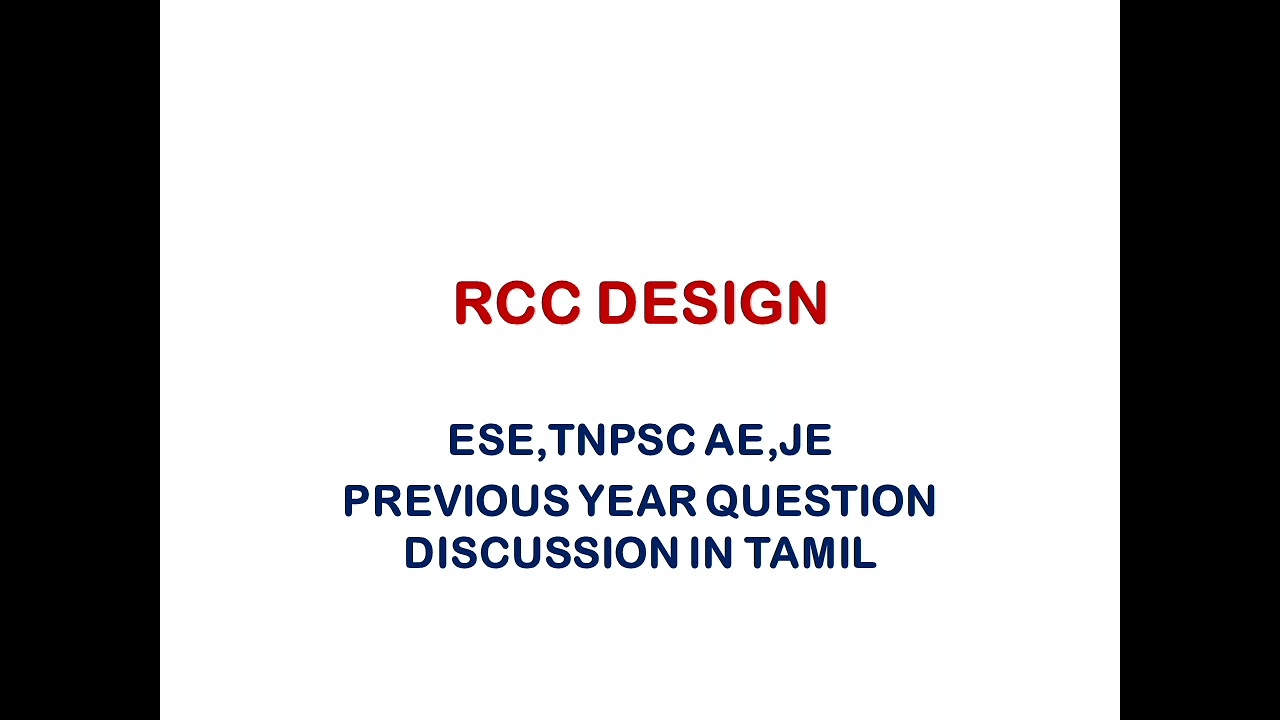 RCC Design |(ESE, TNPSC AE,GATE,JE) previous year question Discussion |Tamil
