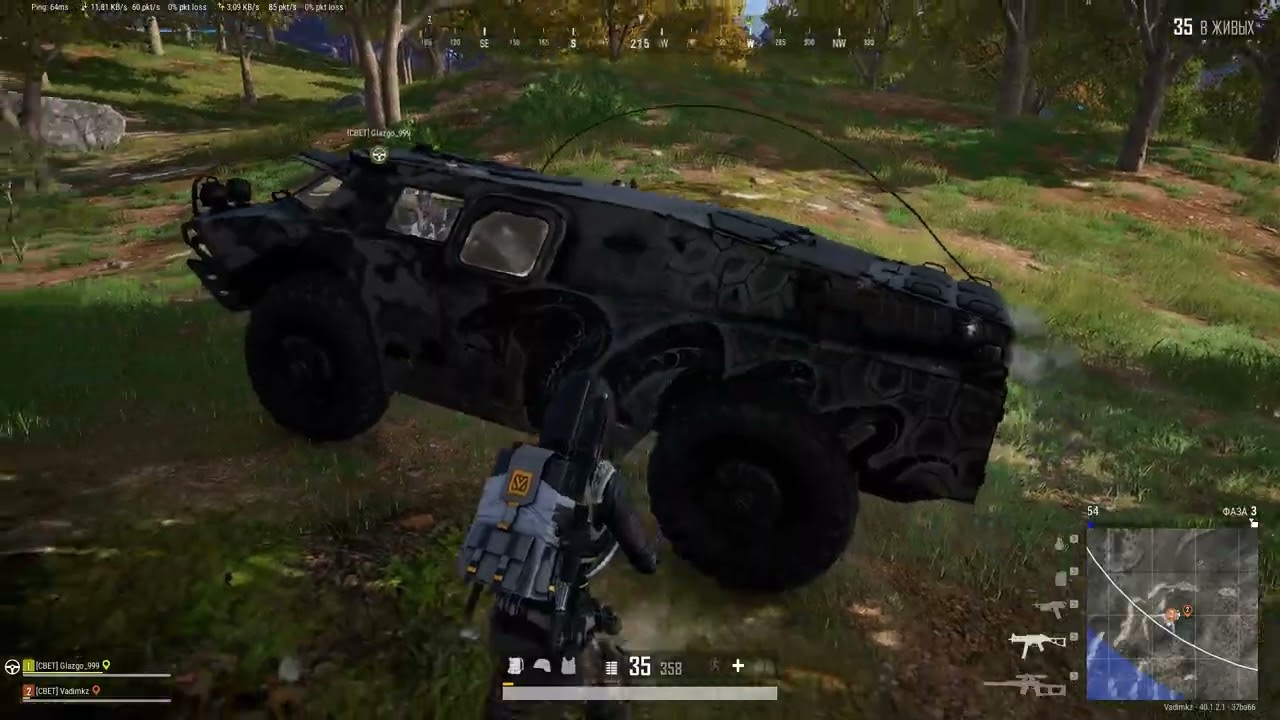 PLAYERUNKNOWN'S BATTLEGROUNDS 2026 03 06   13 37 45 06 Двойное убийство DVR