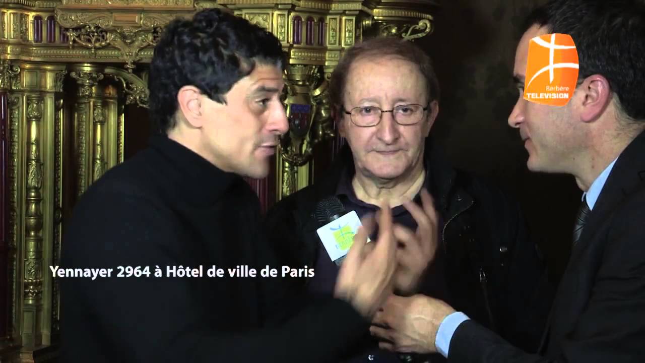Idir et Sa&iuml;d Taghmaoui , yennayer hotel de ville de paris