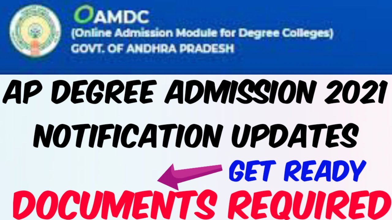 AP Degree Admission 2021- Required Documents//AP Degree Admission 2021 Notification//OAMDC Updates