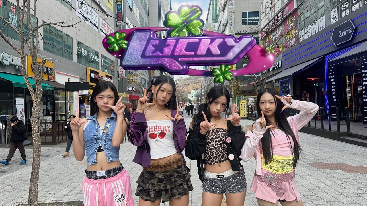 [4K | KPOP IN PUBLIC] KISS OF LIFE (키스오브라이프) ‘Lucky' | Dance cover by J-kingdom from korea