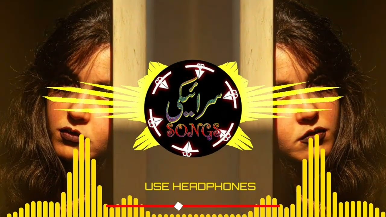 Gillay Karenda Aey | TikTok  Viral Song | Sad Song |