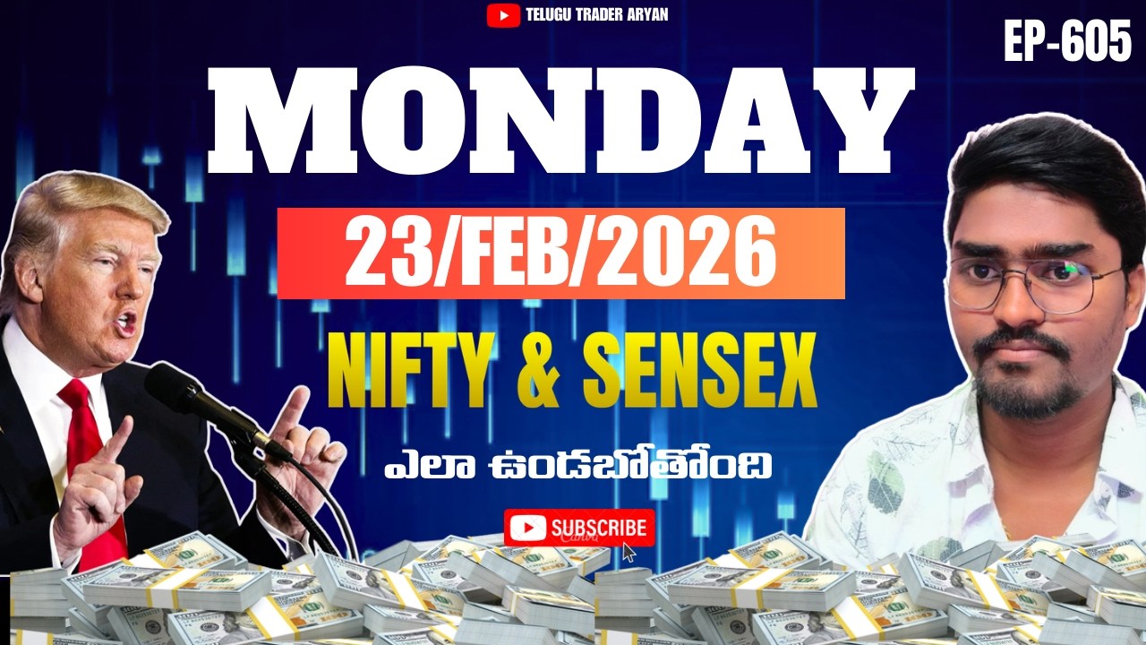 Monday Market Big Move? 😱 Nifty & Sensex Prediction Telugu | 23 FEB 2026