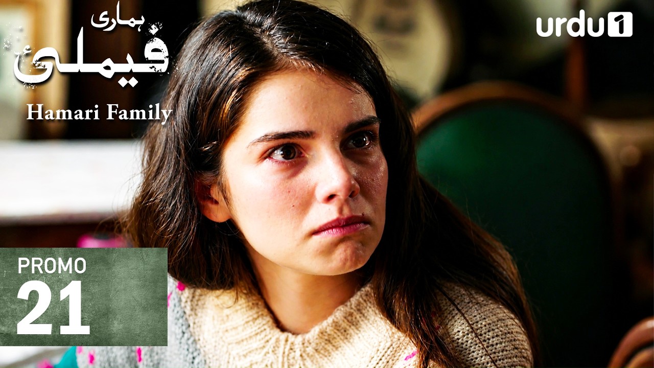 Hamari Family | Promo 21 | Turkish Drama | Sahipsizler