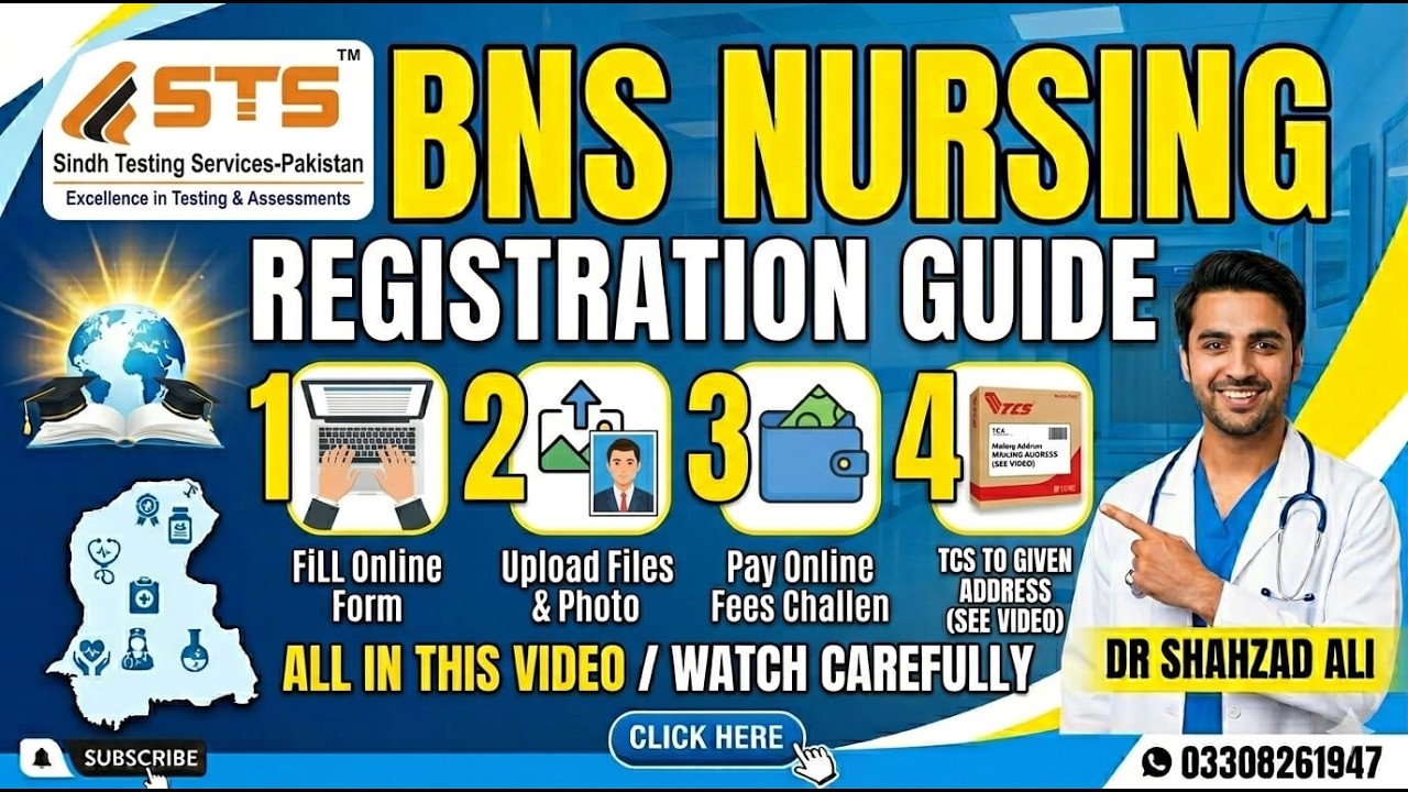 📢 STS BSN Registration Complete Guide 2026
