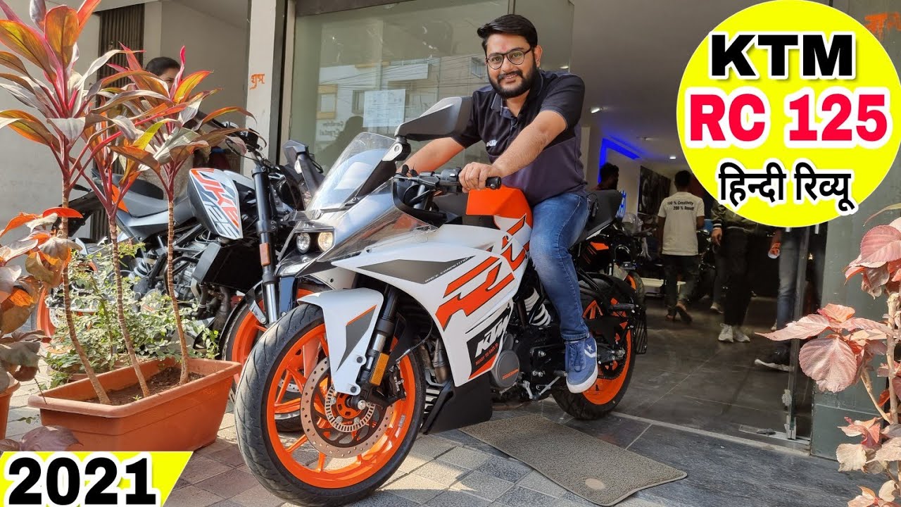 2021 KTM RC 125 | On Road Price Mileage Specifications Review !!