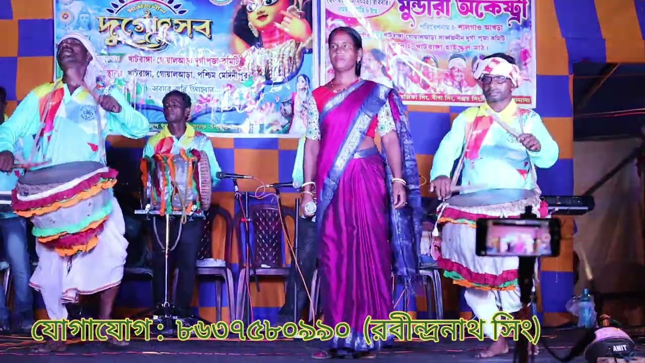 Khat Ranga Mundari Argestra 2025/ Da Ribil Sari Tana Ama mone uru Tana 💃💃💃
