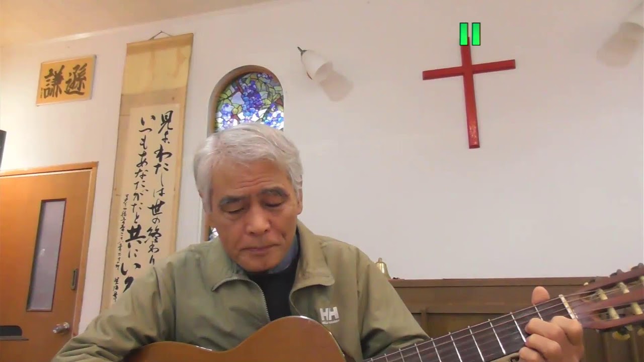金曜礼拝　2026.3.6