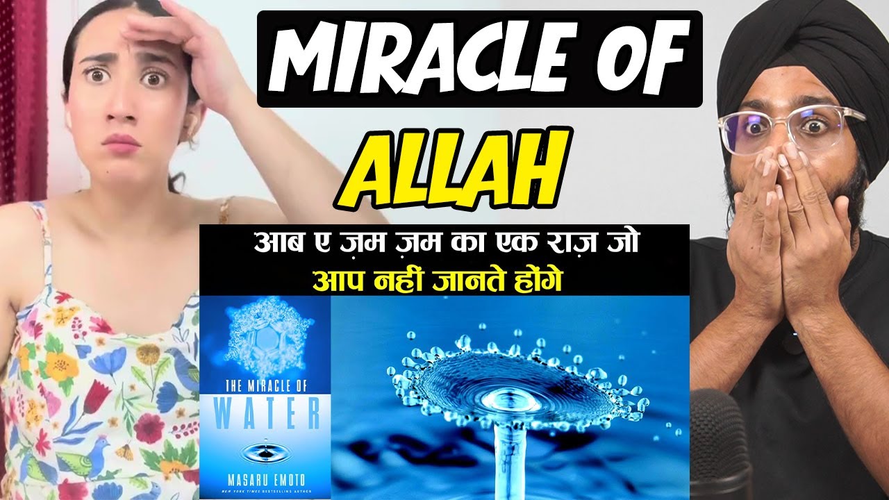 Indian Reaction to Zam Zam Water Mystery | Raula Pao