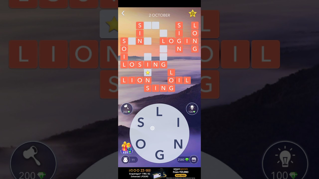 WOW. Daily Puzzle solution/ 2 October, 2021 #shorts