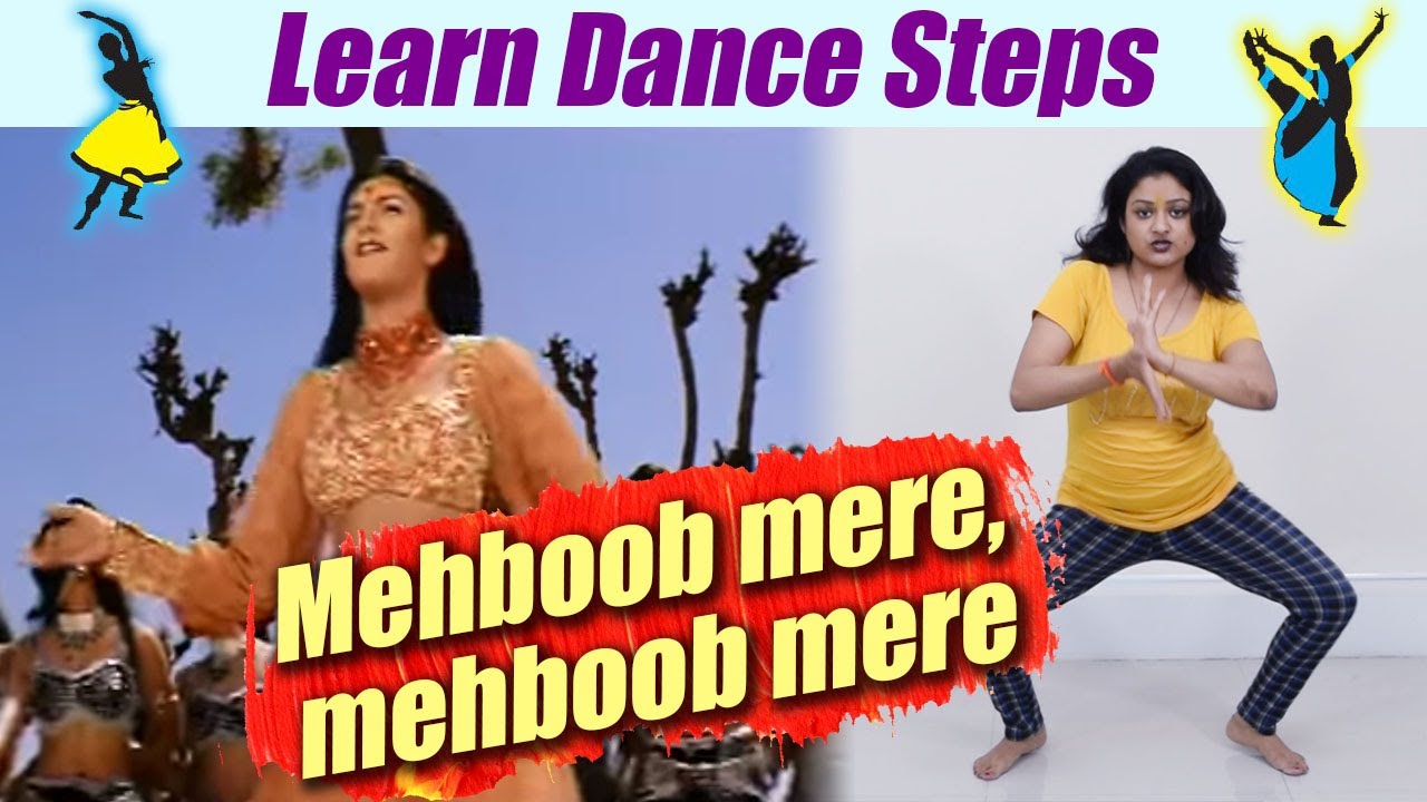 Dance Steps on Mehboob mere - Sushmita Sen | महबूब मेरे महबूब मेरे | Boldsky