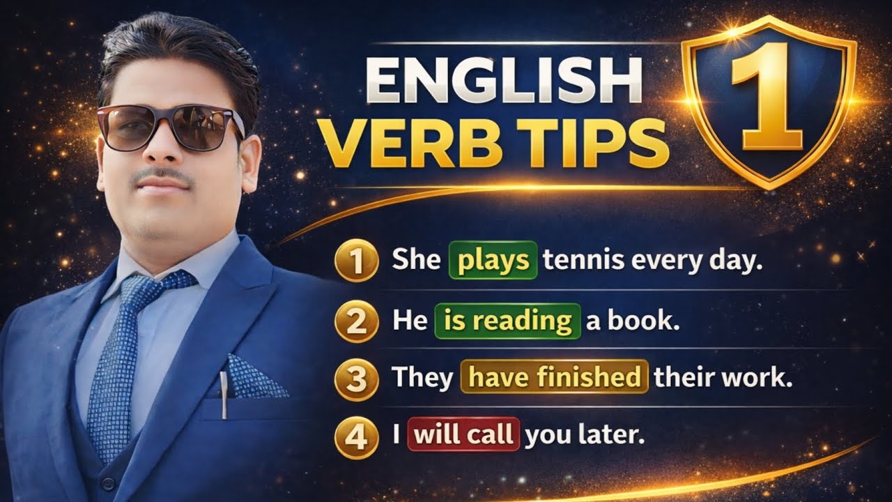 ✅ENGLISH VERB TIPS 🔥 | Verb Rules with Easy Examples | Improve English Fast📚