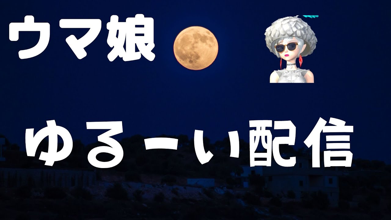 【ウマ娘】タイキシャトルお試し育成の巻。