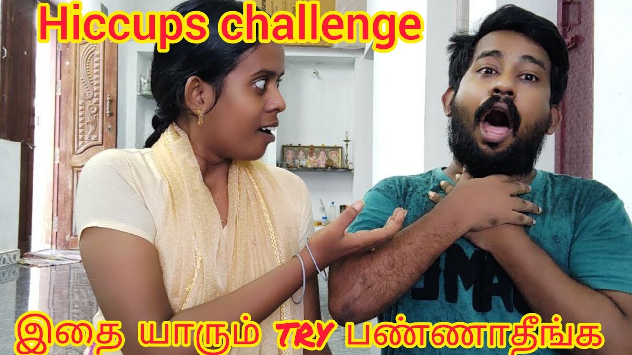 Hiccups challenge in tamil | spicy Sukku malli coffee challenge | tamil couple challenge