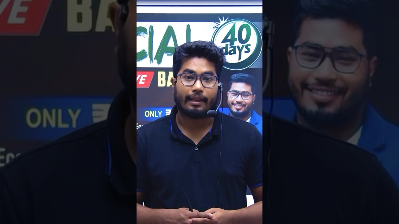 Motivational speech by SPK Sir   | #teacher #motivationalvideo #education #adre #spk #assampolice