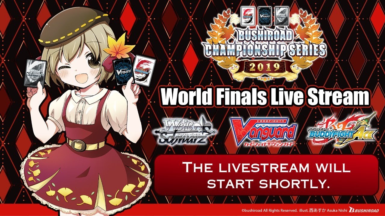 Bushiroad Championship Series 2019 World Finals