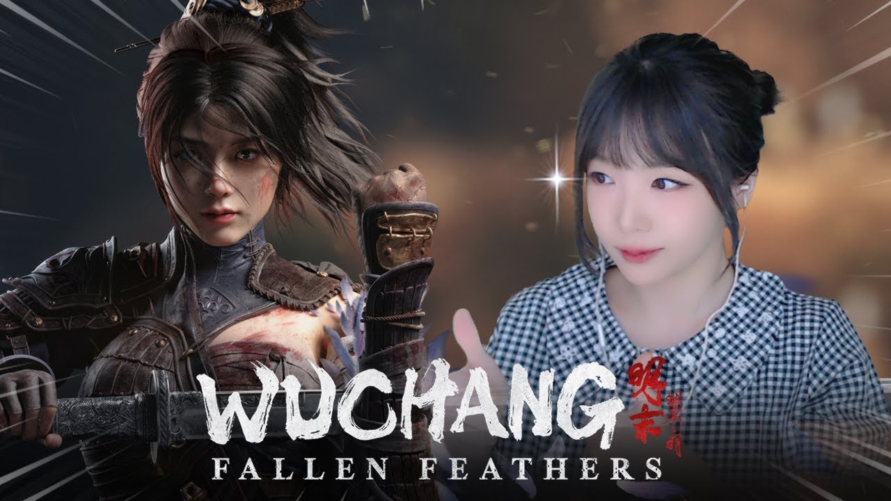 무협풍 신작 소울라이크! 주인공이 이쁘고 맵이 열받아요 🪶 명말: 공허의 깃털 #1