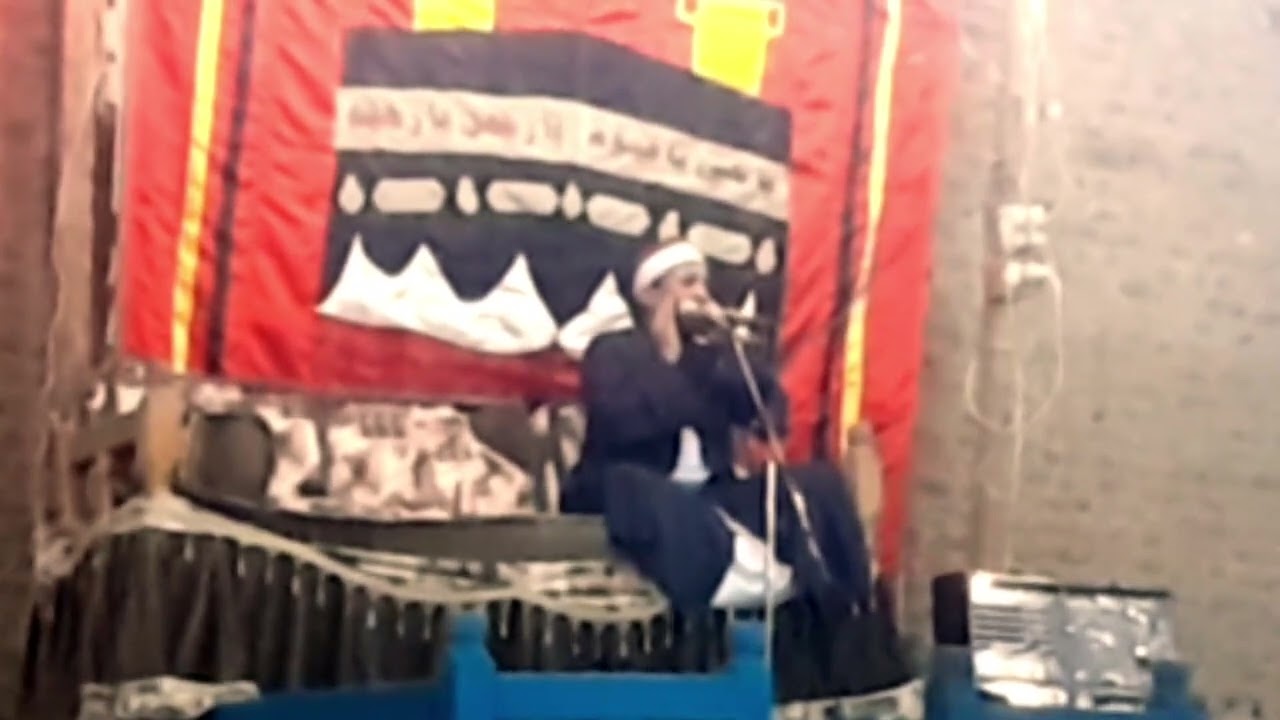 معجزة الصعيد المزمار الذهبي الشيخ خالد البصيلي وخواتيم سور البقرة