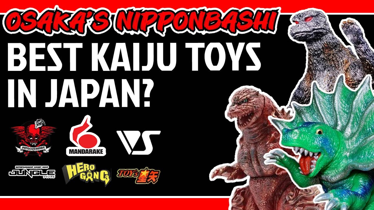 Let's Visit the Best Kaiju Toy & Sofubi Shops in Osaka, Japan! Godzilla & Ultraman Toys! Vintage!