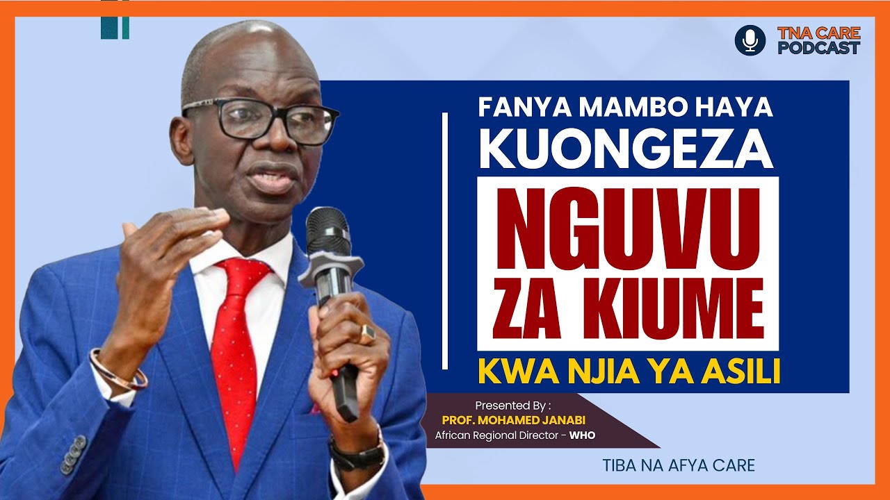 🔴 NJIA BORA YA KUONGEZA NGUVU ZA KIUME NA KUJIKINGA NA MAGONJWA SUGU 