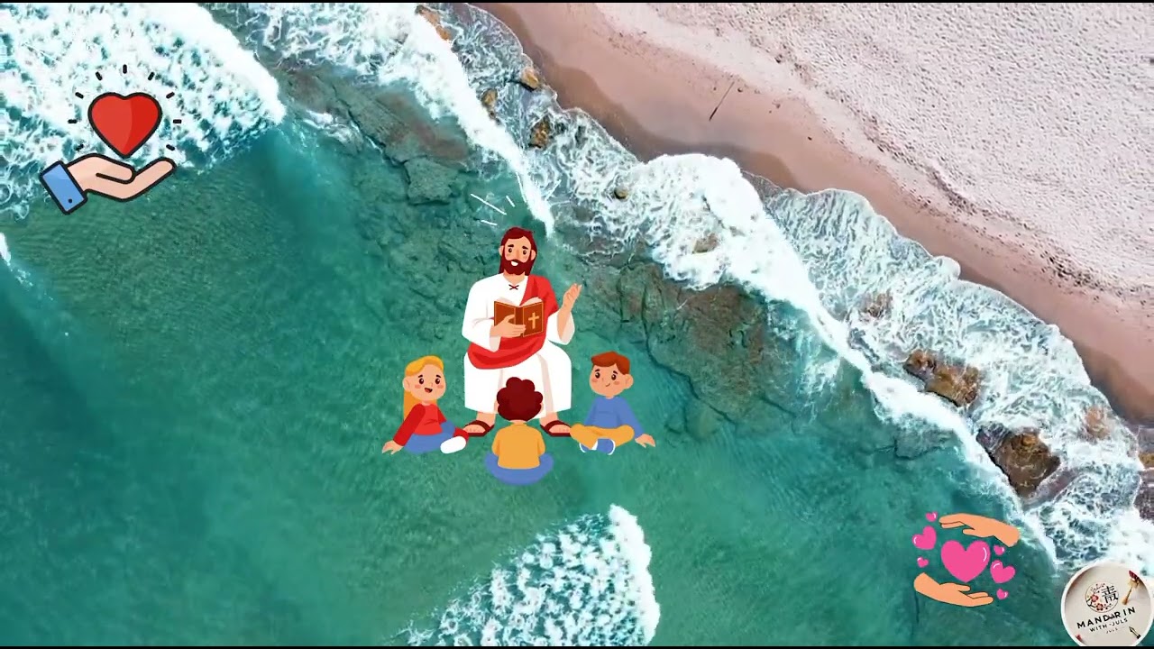 活出爱 Huó Chū Ài by Amy Sand Pinyin, Simplified Chinese characters and English Lyrics video.