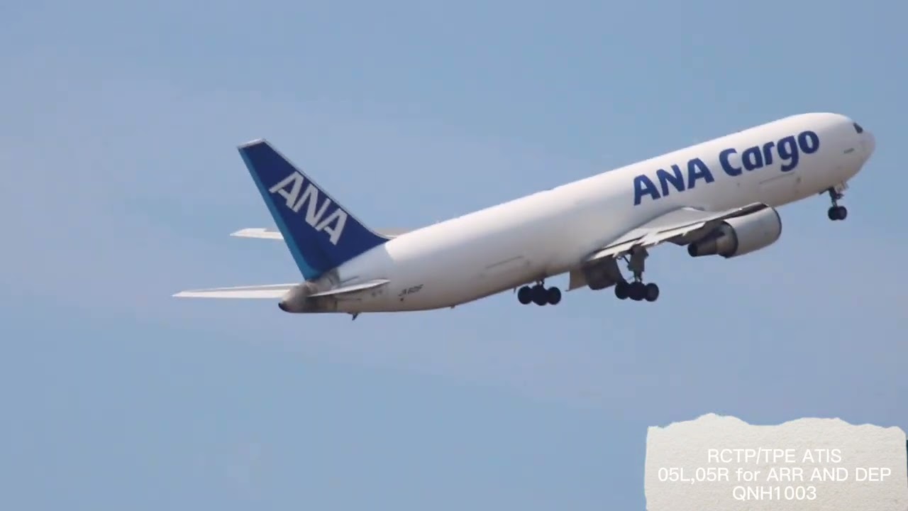 10MINS STUNNING Landings & Takeoffs at TPE/RCTP| Taiwan Taoyuan Airport Plane Spotting
